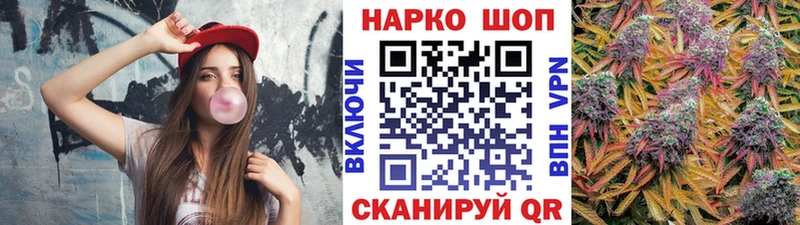 Купить наркотики цена Суздаль ТГК  АМФ  ГАШИШ  Мефедрон  Cocaine  Каннабис 