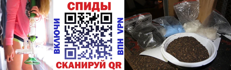 Бутират бутандиол  Суздаль 