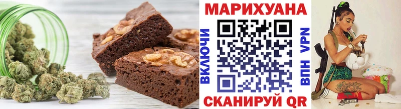 Cannafood марихуана  Суздаль 