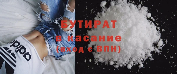 мескалин Козельск