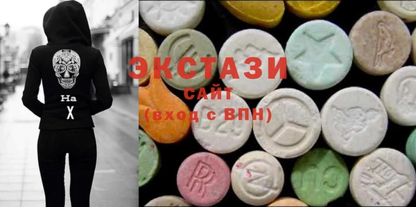 мескалин Козельск