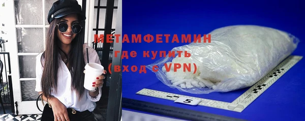 прущая мука Переславль-Залесский