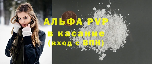 героин Кодинск