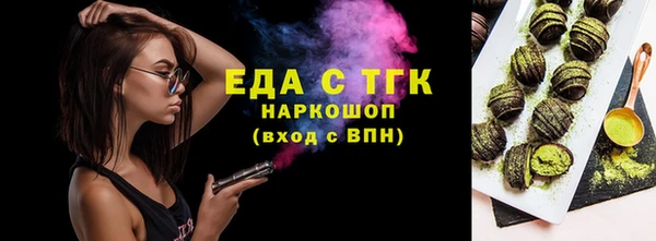 героин Кодинск