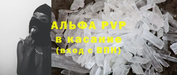 хмурый Красноперекопск