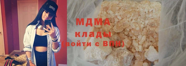героин Кодинск