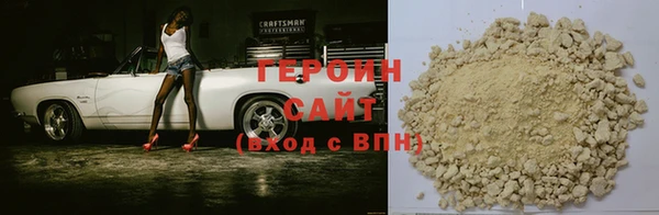 гидра Козловка