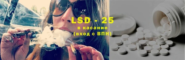 героин Кодинск