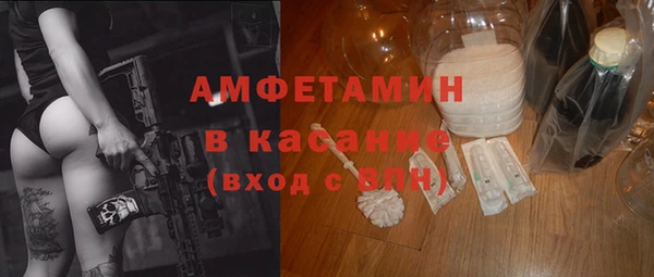 хмурый Красноперекопск