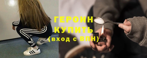 мескалин Козельск
