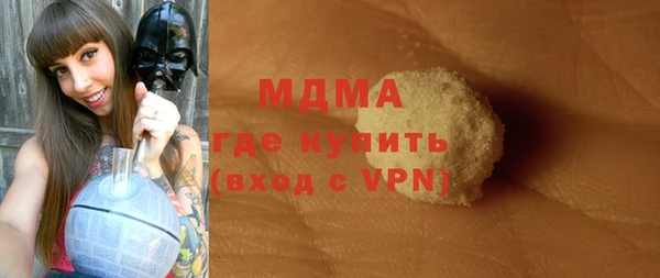 хмурый Красноперекопск