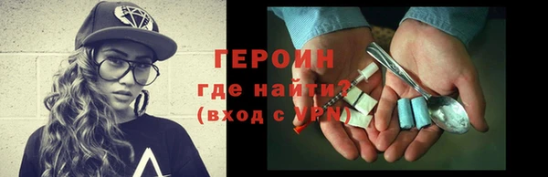 гидра Козловка