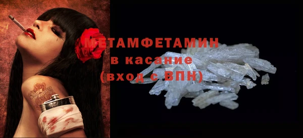 мескалин Козельск