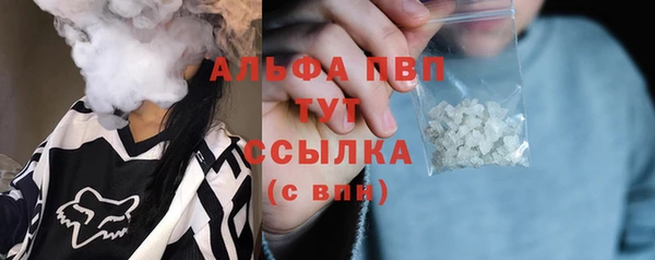 прущая мука Ханты-Мансийск