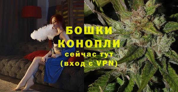 героин Кодинск