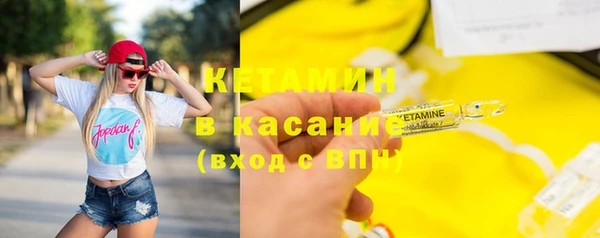 гидра Козловка