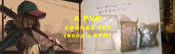 героин Кодинск