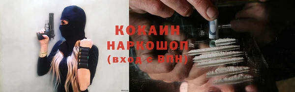 дистиллят марихуана Краснотурьинск