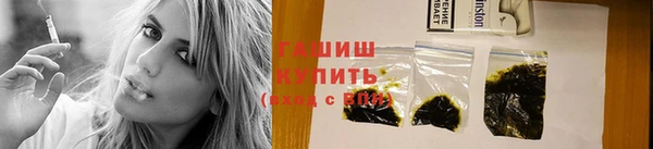 героин Кодинск