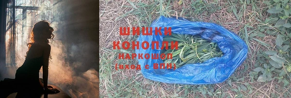 героин Кодинск