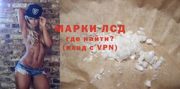 хмурый Красноперекопск