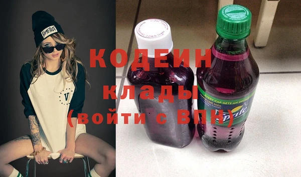 дистиллят марихуана Краснотурьинск