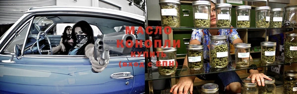 мескалин Козельск