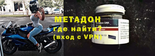 гидра Козловка
