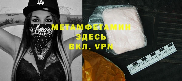 мескалин Козельск