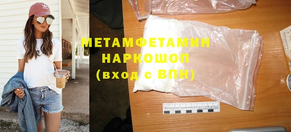 прущая мука Переславль-Залесский