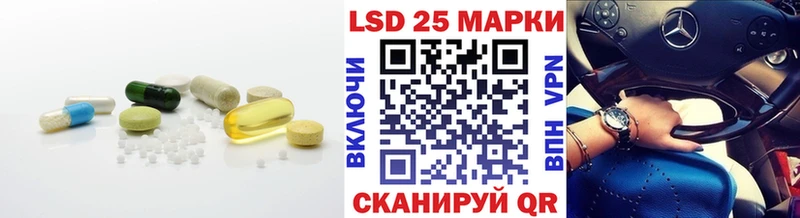 ЛСД экстази кислота  Суздаль 