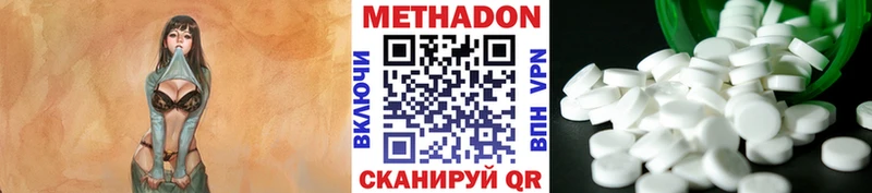 закладка Суздаль МЕТАДОН мёд