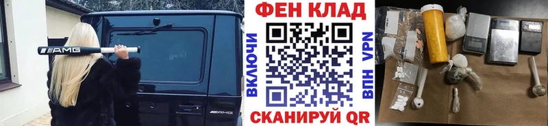 купить наркотики сайты  Суздаль  Первитин пудра 
