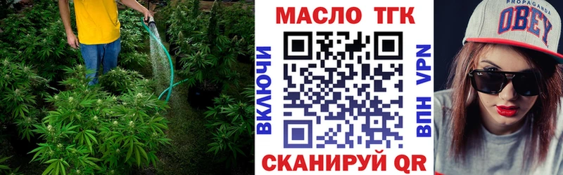 как найти закладки  мориарти какой сайт  ТГК жижа  Суздаль 